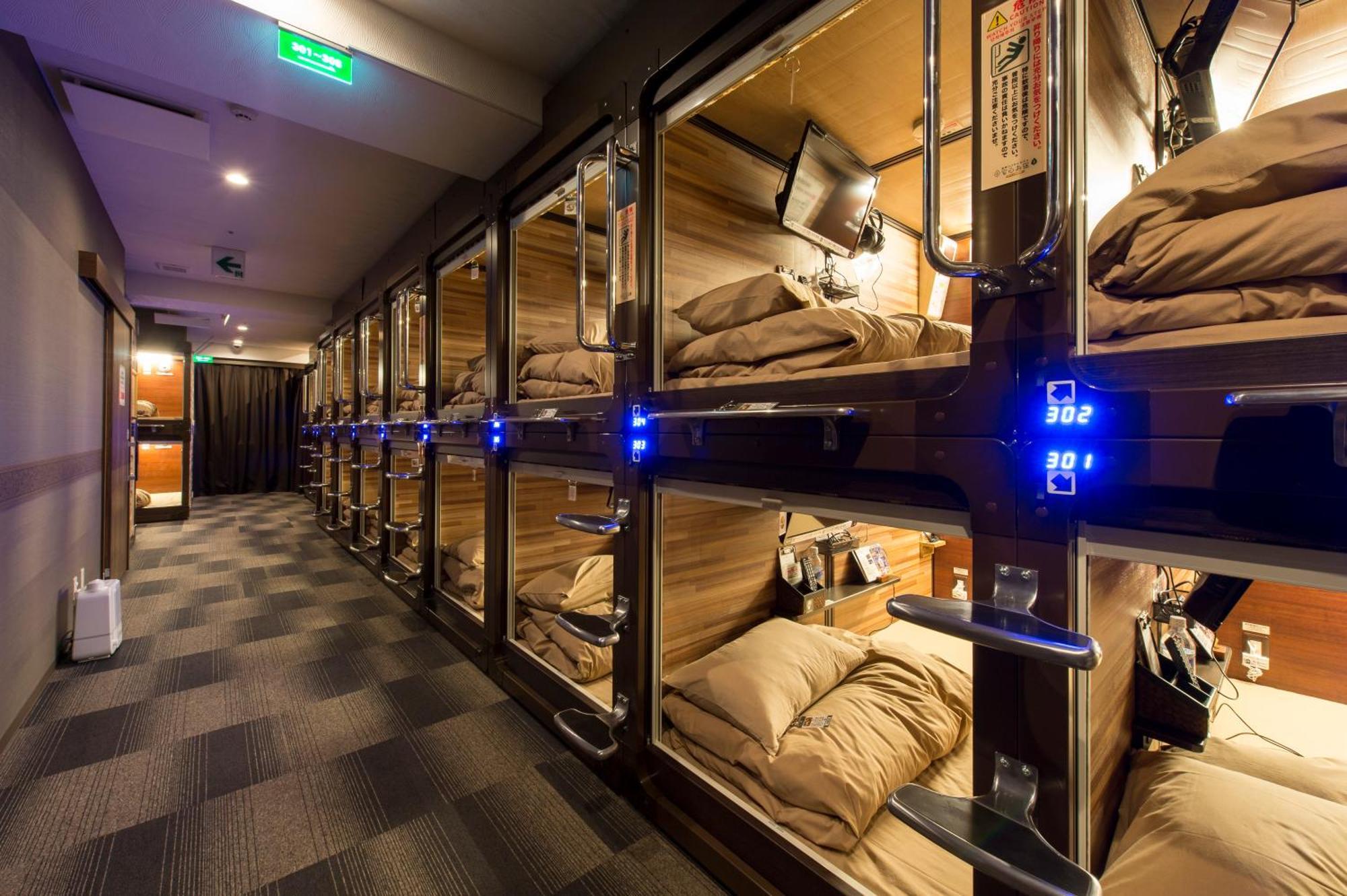 Capsule Hotel Anshin Oyado Akihabara Tokyo Eksteriør billede