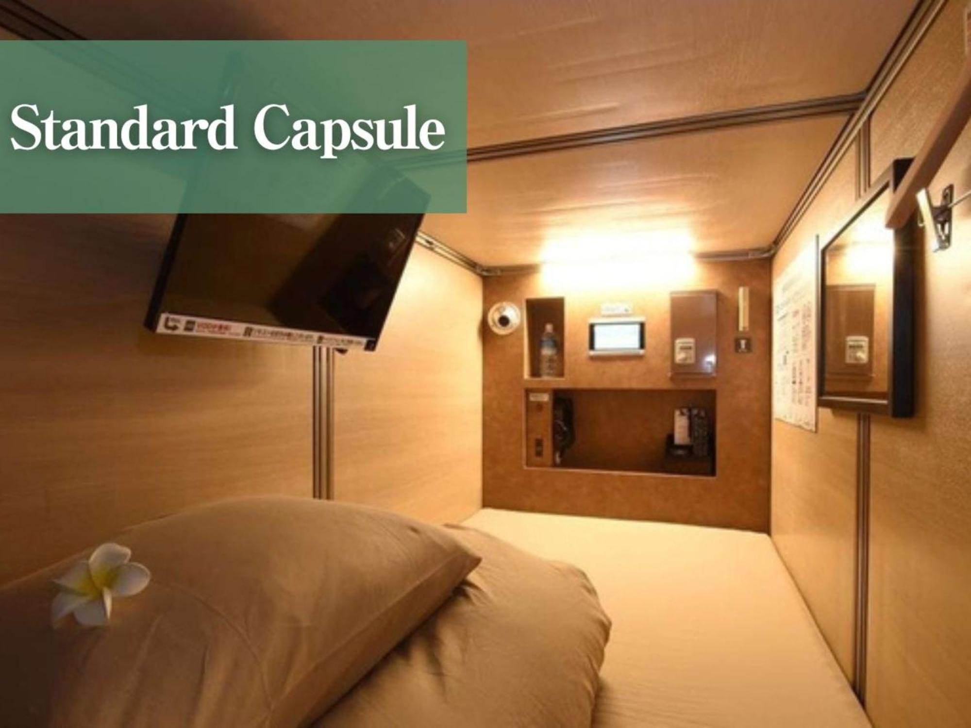 Capsule Hotel Anshin Oyado Akihabara Tokyo Eksteriør billede