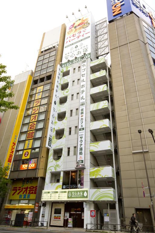 Capsule Hotel Anshin Oyado Akihabara Tokyo Eksteriør billede