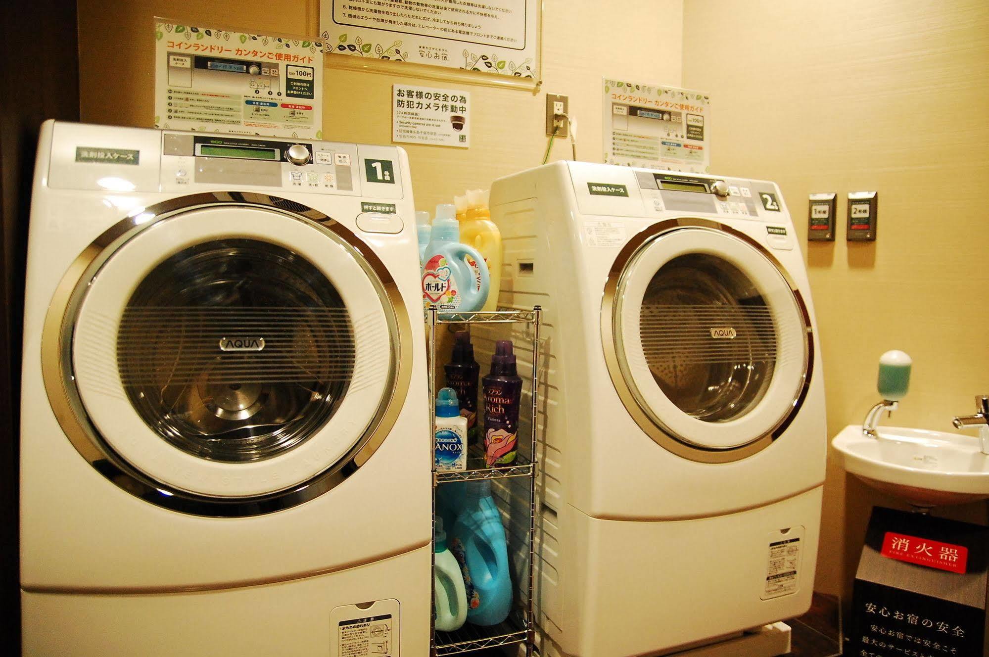 Capsule Hotel Anshin Oyado Akihabara Tokyo Eksteriør billede