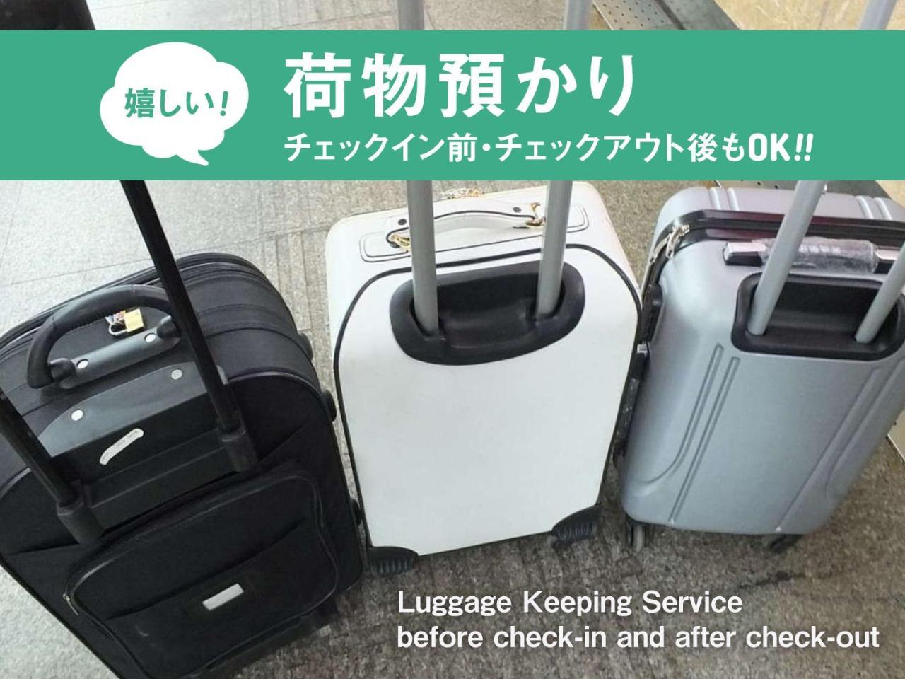 Capsule Hotel Anshin Oyado Akihabara Tokyo Eksteriør billede